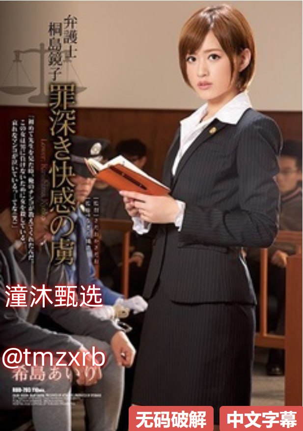 岳乱妇乱-最新完整全集日韩全集