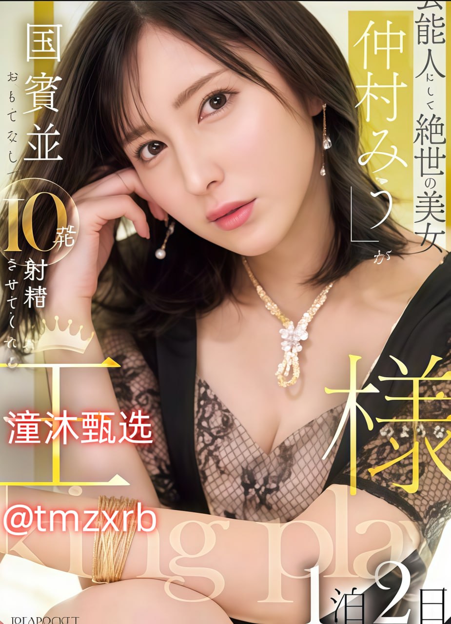 一辆国产房车大概多少钱スペシャルライブ