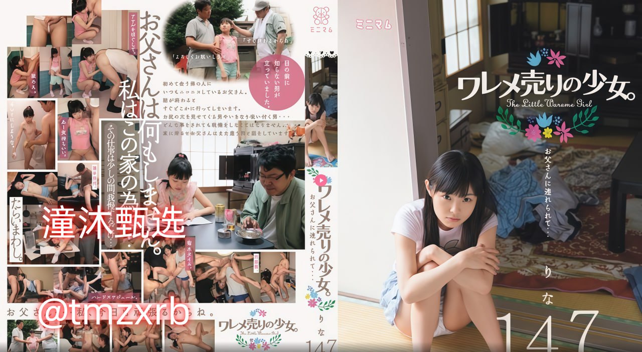 クライマックスオンライン再生 ,厨房的春潮A片