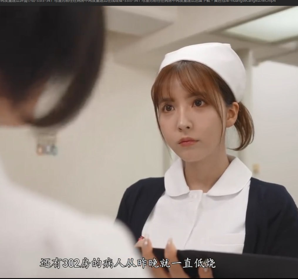 无人区一码二码三码四码多人收藏芽子メイリン モデルコレクシ