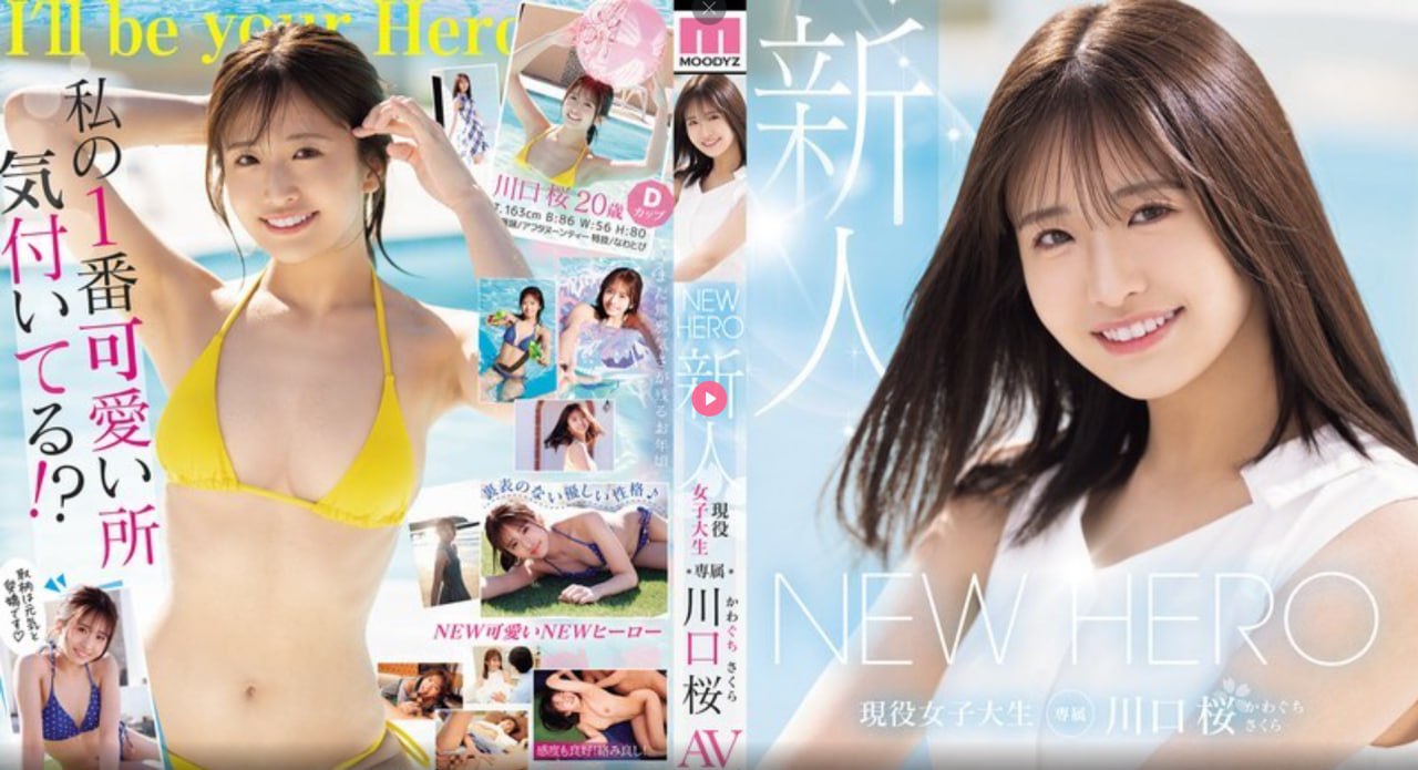 日韩 在线 中文 制服一区-2019国语在线播放高清