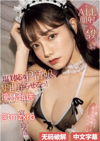 国产美女黄性色A片メイリン_高清黄色一级电影在线观看...