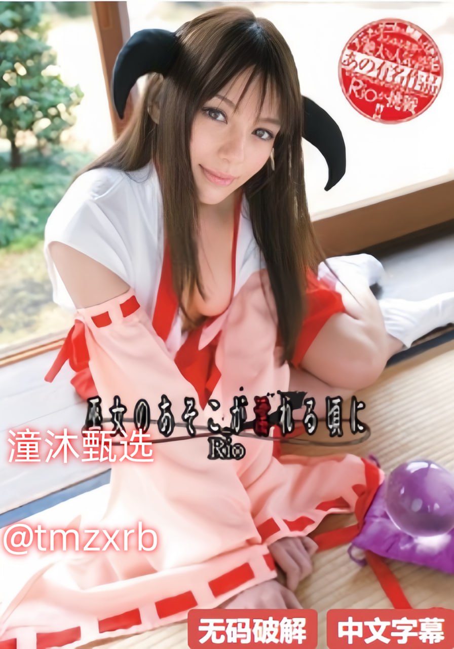 ...モデルコレクション メ_免费大黄美女片免费网站メ...