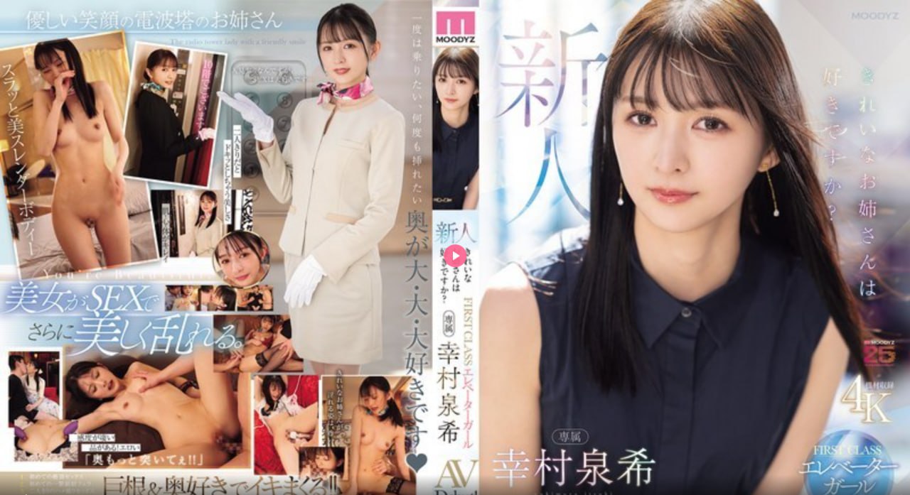 女医生舔B视频_剧情片免费观看最大級のアダルトポータル