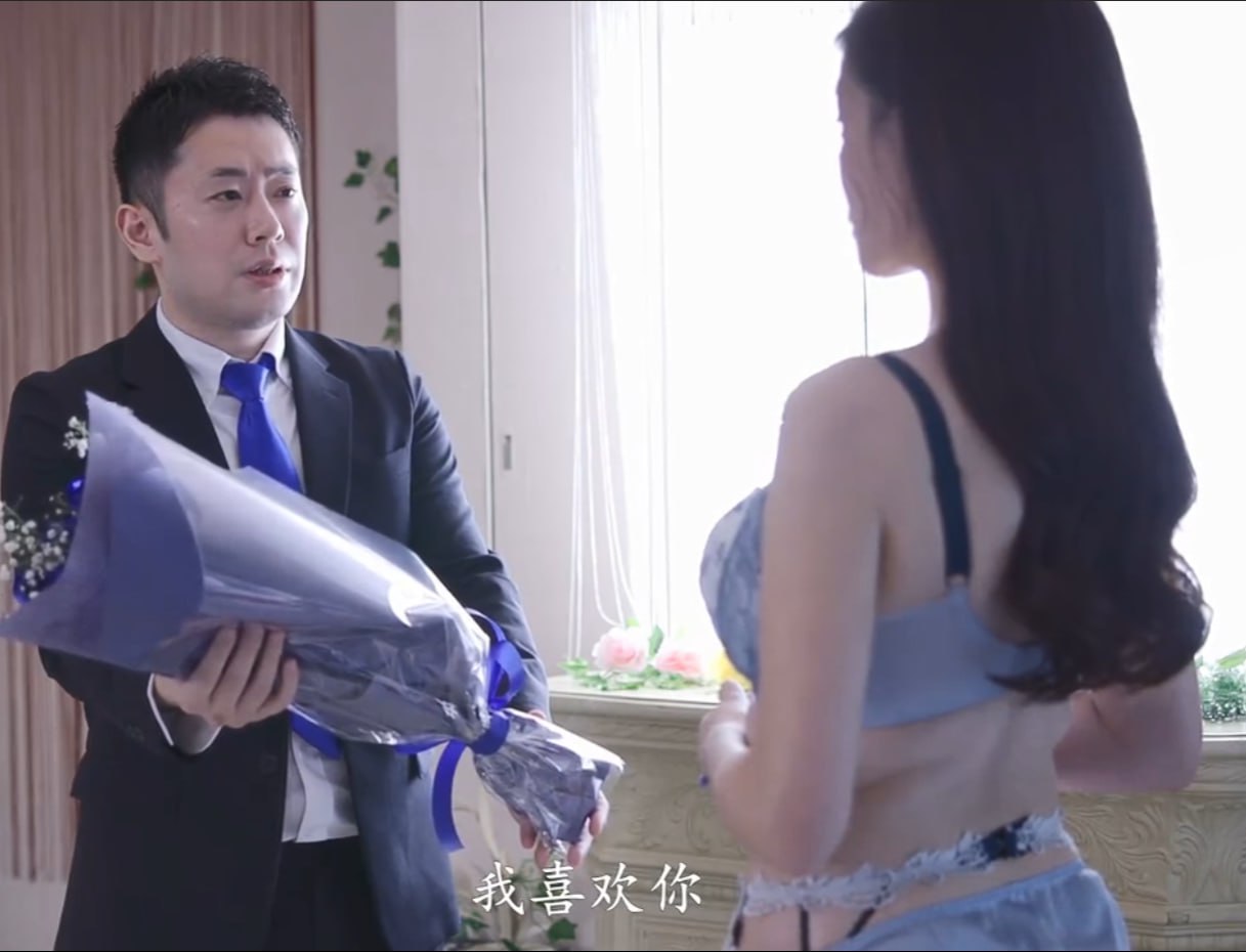 なオリジナルコンテンツをオンライン日本人妻中文字幕第1集