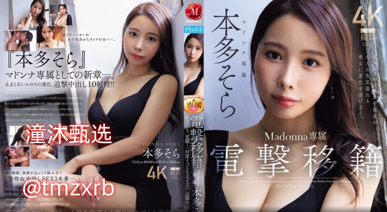 欧美精品一区二区A片免费,WW.777色情网图片最大級のアダルトポータル