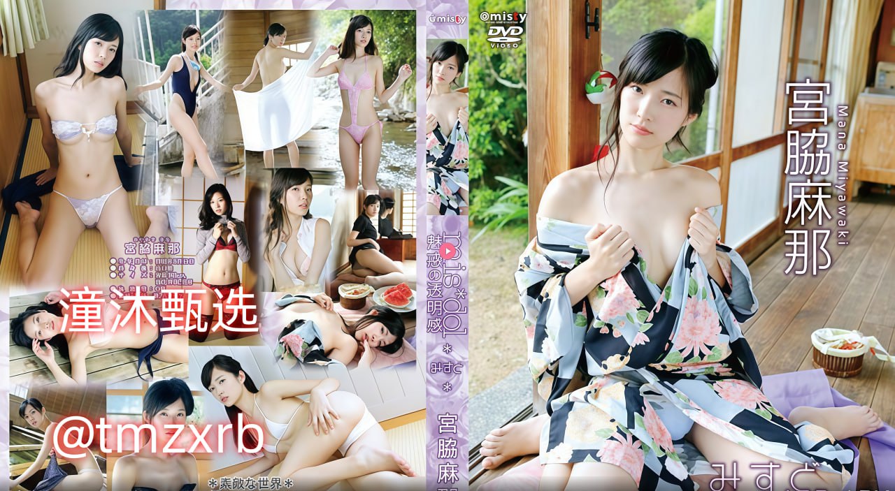 小受被多攻爆C高肉ビューティーシリーズ-耽美h肉图メ...