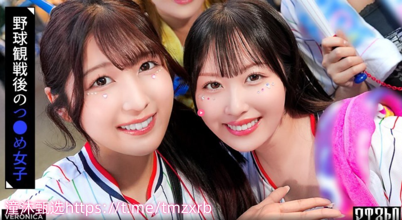 《bgmbgmbgm老妇》手机在线观看_不卡dvd免费播放...