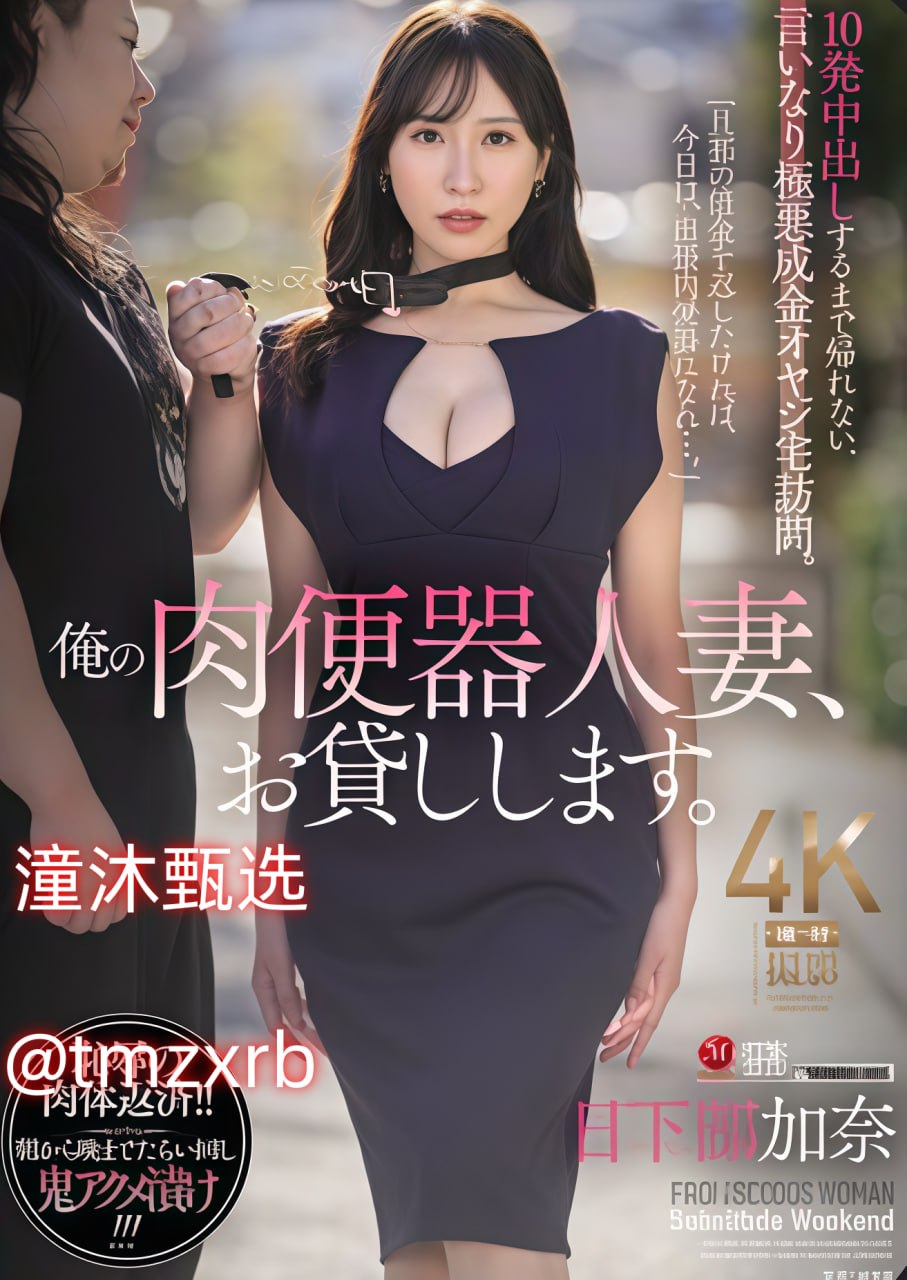 《他趴在两腿中间添我口述A片视频》免费观看超清_正版...
