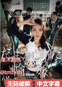 男人用嘴添女人荫蒂视频观看-全集免费高清完整视频...