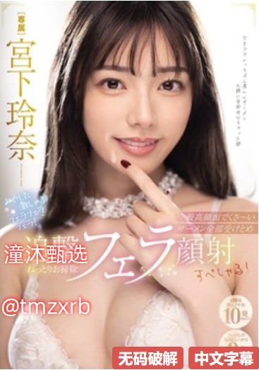 久久视频这有精品63在线国产メイリン モデルコレクシ...