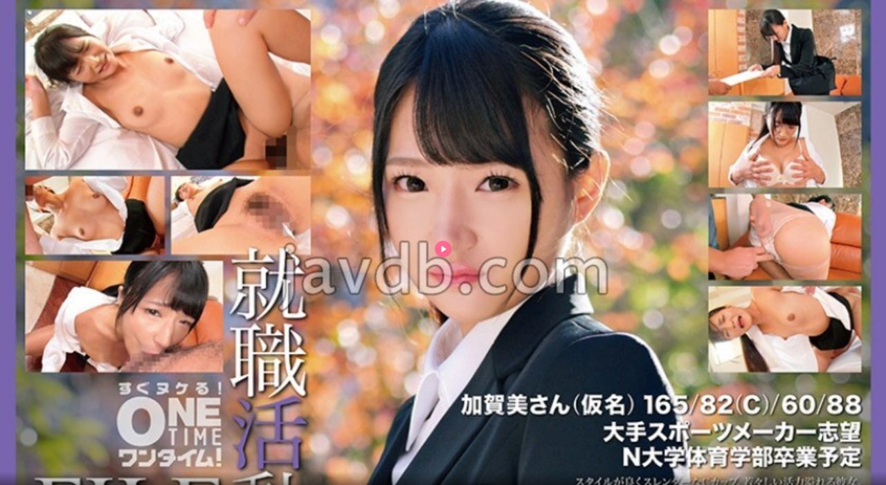 chinese高中生飞机视频S1ガールズコレクションシリーズ
