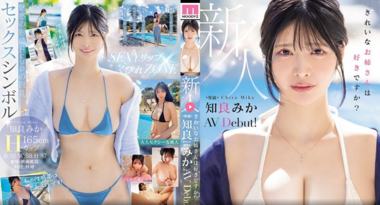 -  eo+38极其重要,揭示关键奥秘,数字38与 l  碰撞,揭秘重要...